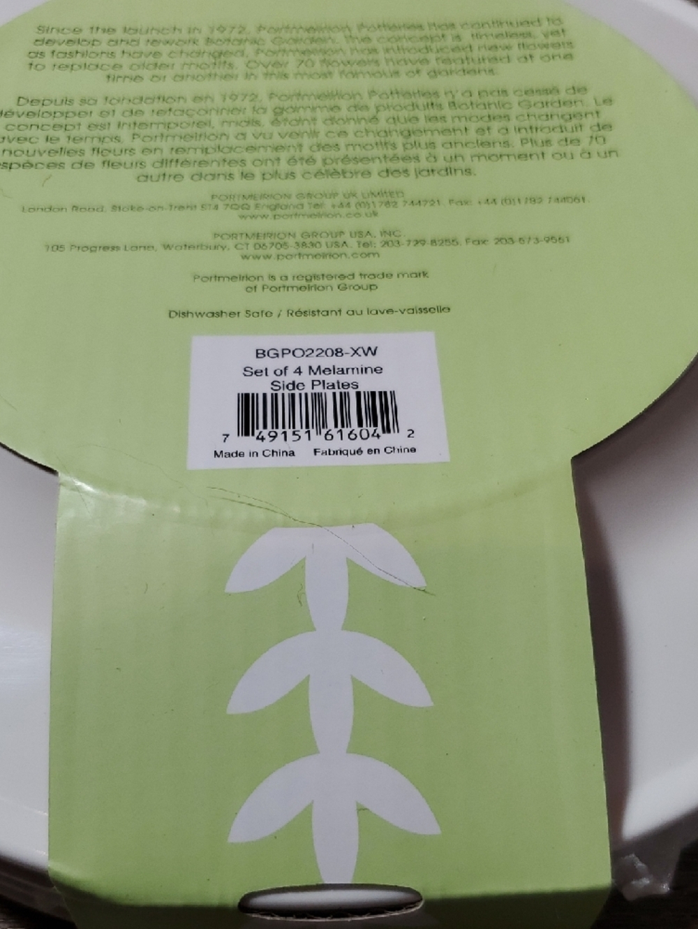 ❣️NIB BOTANIC SALAD PLATES - Picture 2 of 15